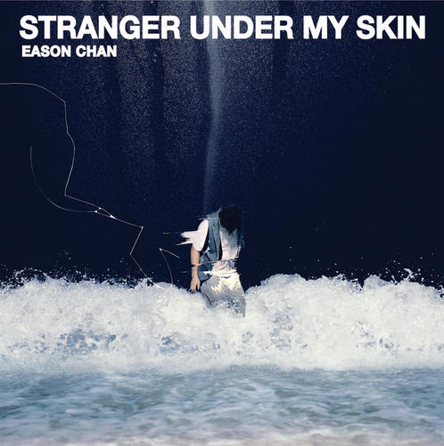 music-cover